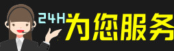 永川区虫草回收:礼盒虫草,冬虫夏草,名酒,散虫草,永川区回收虫草店